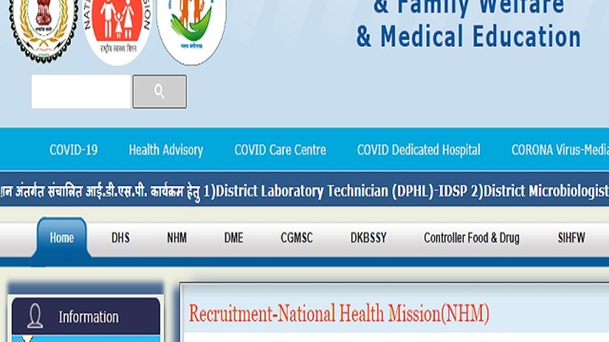 NHM Chhattisgarh Recruitment for 36 Medical Officer 